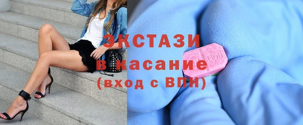 альфа пвп Мурманск