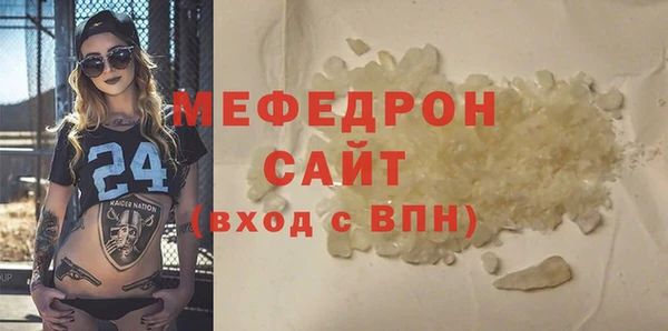 метадон Дмитровск