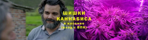 метадон Дмитровск
