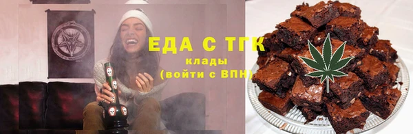 первитин Дмитров