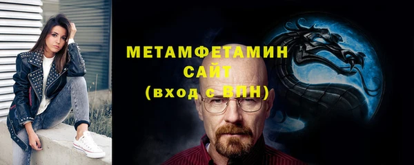 ГАЛЛЮЦИНОГЕННЫЕ ГРИБЫ Липки