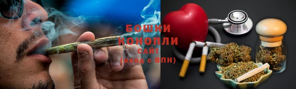 альфа пвп Мурманск