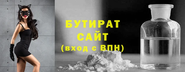 СК Кострома