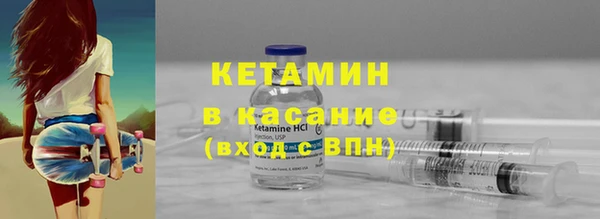 первитин Дмитров