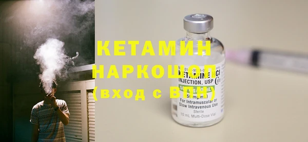гидра Нижневартовск
