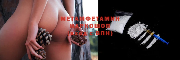 метадон Дмитровск