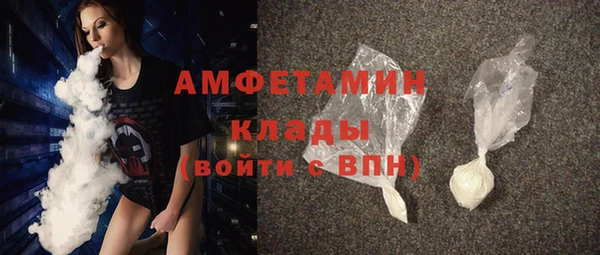 гидра Нижневартовск