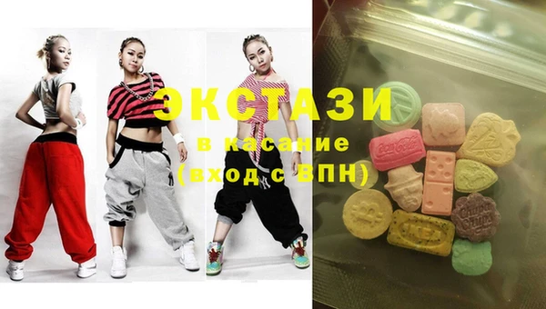 гидра Нижневартовск