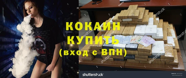 первитин Дмитров