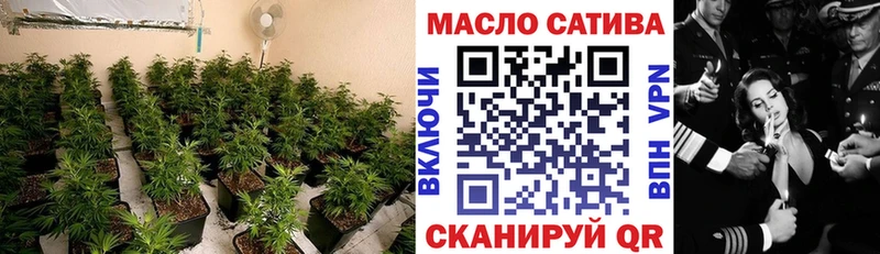 ТГК вейп с тгк  Жуковка 